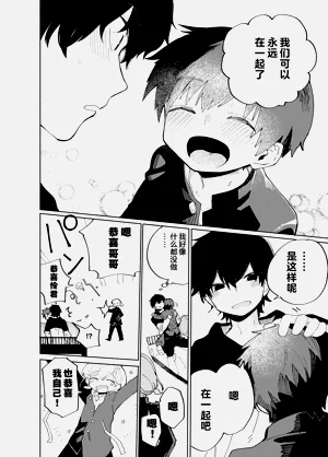 第172页图