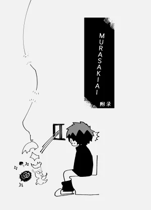 第175页图
