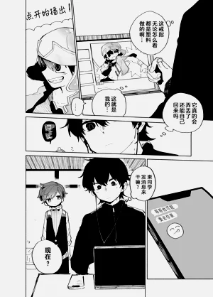 第176页图