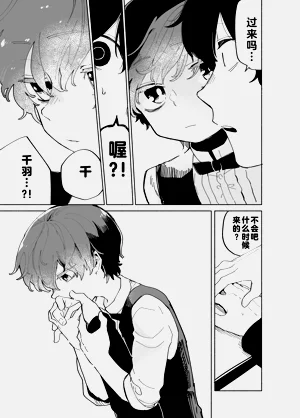第177页图