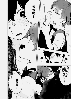 第178页图