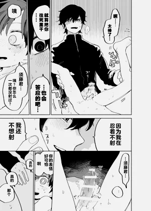 第185页图