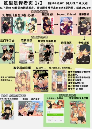 第189页图