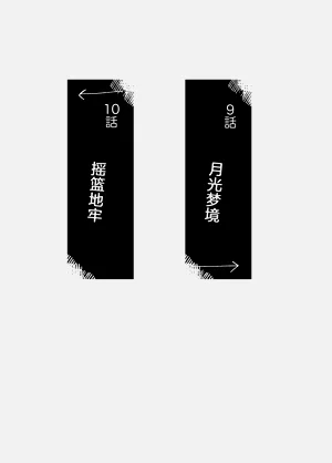 第20页图