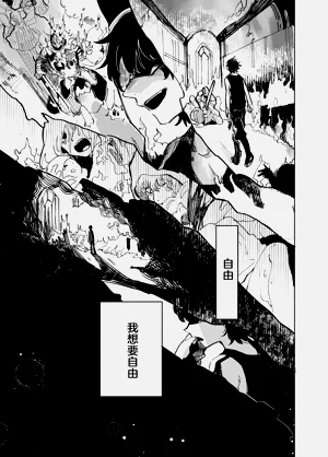 第35页图