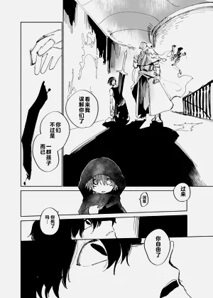 第44页图