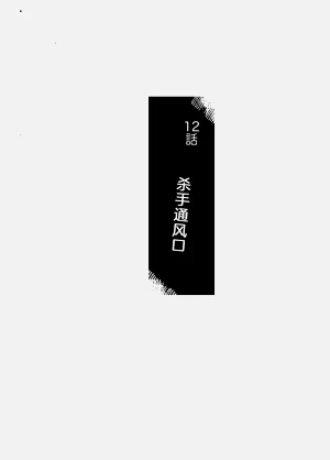 第47页图