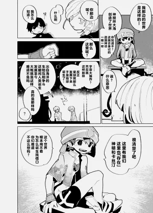 第52页图