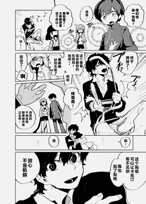 第60页图