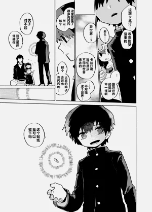 第63页图