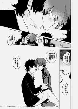 第65页图