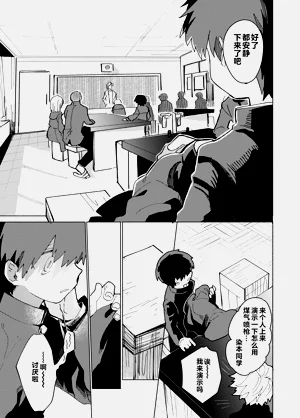 第71页图