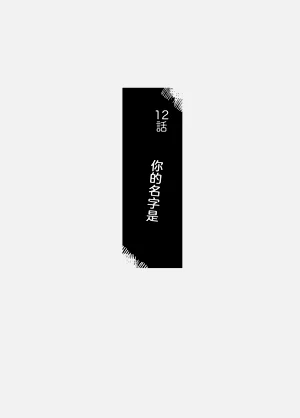 第76页图