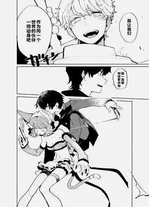 第84页图
