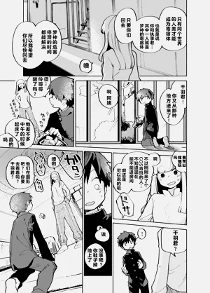 第91页图