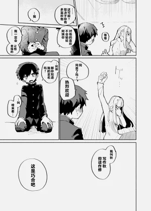 第93页图