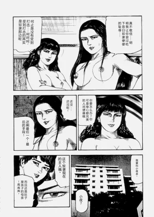 第108頁圖