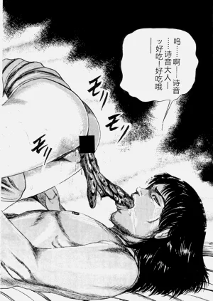 第114頁圖