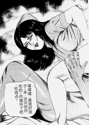 第115頁圖