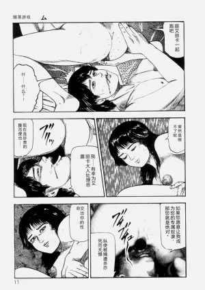 第13頁圖