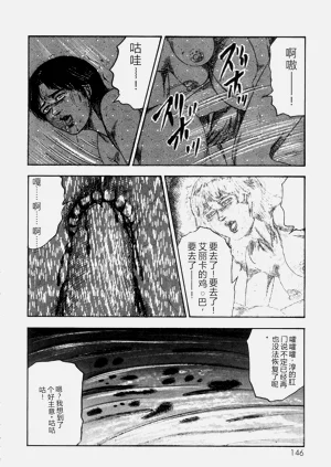 第148頁圖