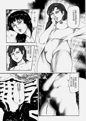 第149頁圖