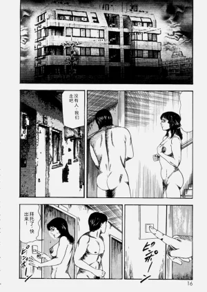 第18頁圖
