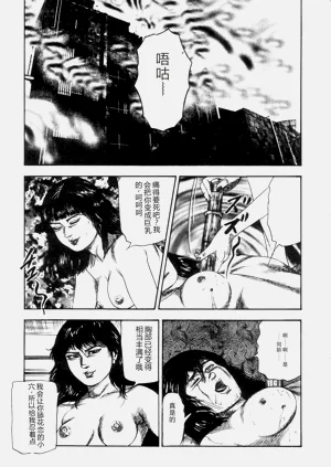 第185頁圖