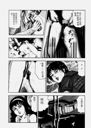 第190頁圖