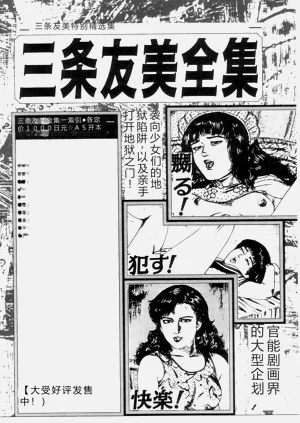第203頁圖