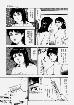 第23頁圖