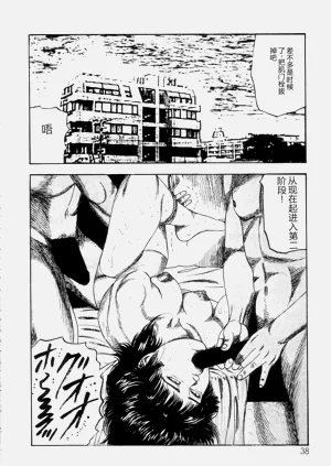 第40頁圖