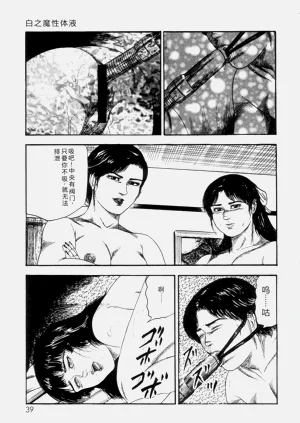 第41頁圖