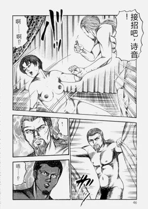 第48頁圖