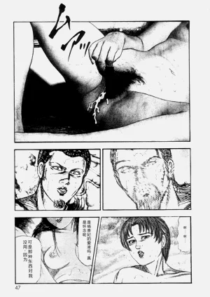 第49頁圖