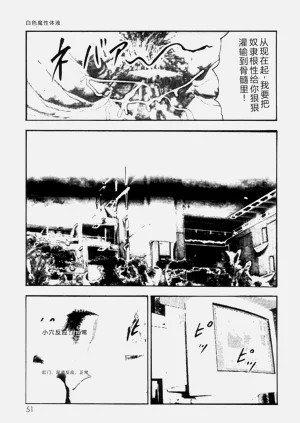 第53頁圖