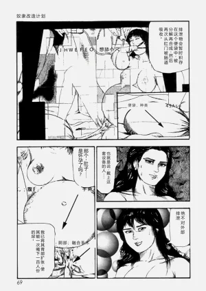 第71頁圖