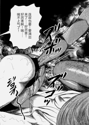 第118頁圖