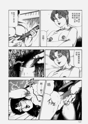 第124頁圖
