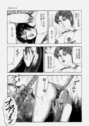 第129頁圖