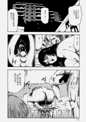 第130頁圖