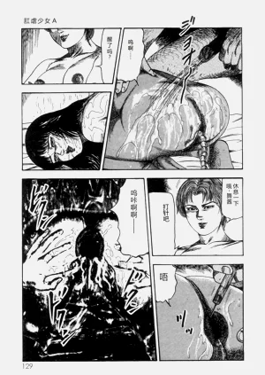 第131頁圖