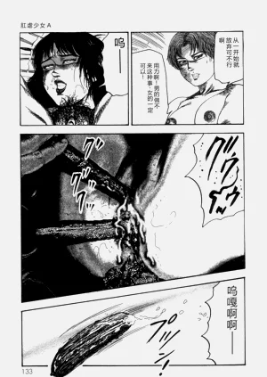 第135頁圖
