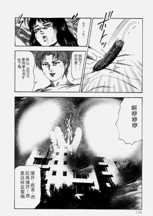 第136頁圖