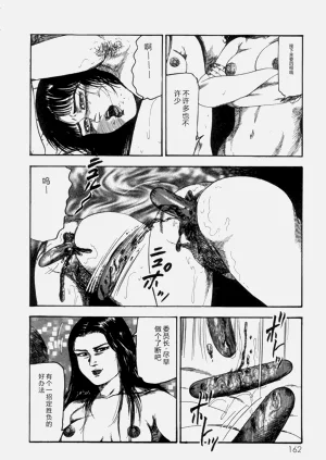 第164頁圖