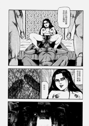 第178頁圖
