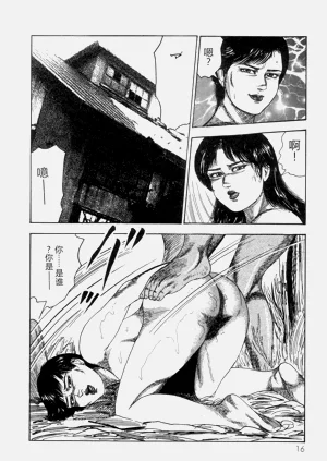 第18頁圖