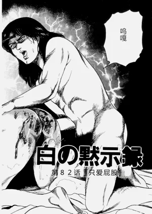 第186頁圖