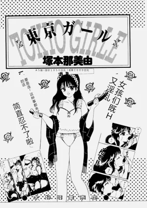 第203頁圖