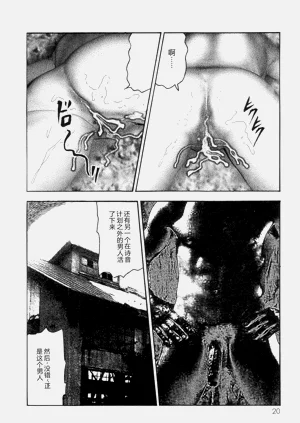 第22頁圖